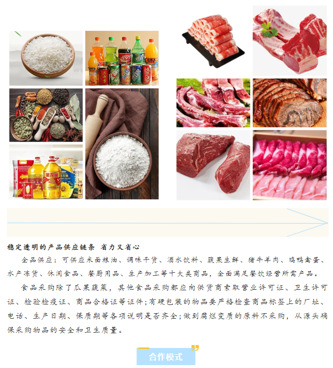 1712728774416133.png image.png